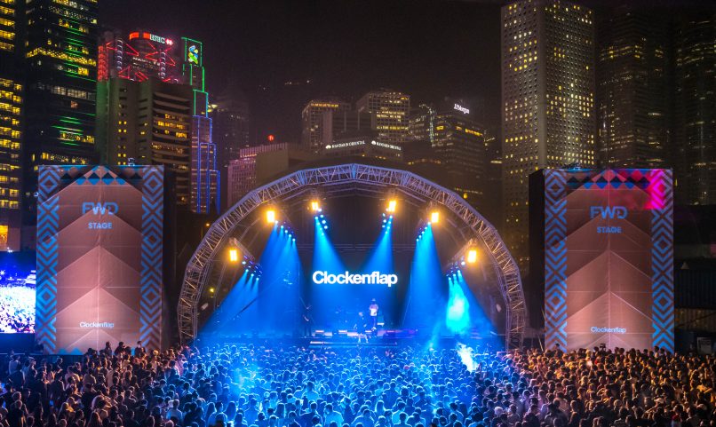 Музыкальный фестиваль Clockenflap 2018