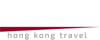 Туроператор по Гонконгу и странам Азии Elite Hong Kong Travel